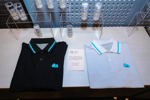 持續鼓勵綠色環保科技創新 第四屆 青山科技獎 申報啟動