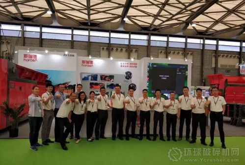中山斯瑞德環(huán)?？萍紖⒄沟?9屆上海環(huán)博會(huì) 破碎機(jī)備引人注目