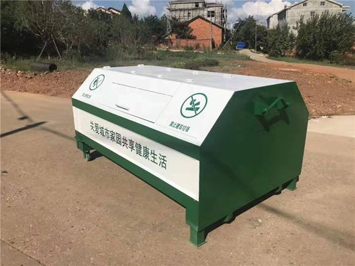 大型垃圾箱 鑫常綠環(huán)保科技