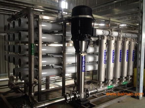 大禹環保超濾設備生產廠 福建超濾設備,大禹環保超濾設備生產廠 福建超濾設備生產廠家,大禹環保超濾設備生產廠 福建超濾設備價格