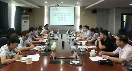 江蘇宜興環(huán)保科技工業(yè)園區(qū)與昌江循環(huán)經(jīng)濟工業(yè)園區(qū)締結(jié)友好園區(qū) 圖