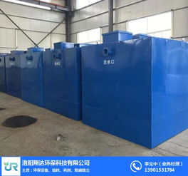 河南工業(yè)純水處理 洛陽翔達環(huán)保科技公司 工業(yè)純水處理價格