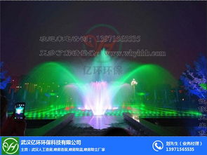 南昌噴霧設備 園林景觀噴霧設備 武漢億環環?？萍?優質商家