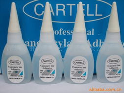 深圳市群創(chuàng)興電子科技 引領(lǐng)環(huán)?？萍夹吕顺? class=