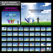 環(huán)?？萍?105 綠色創(chuàng)新的前沿與未來