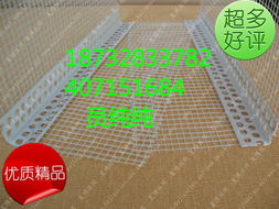 安平縣夏博絲網制品有限公司
