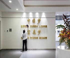 注冊一家小型的建材銷售公司,稅收是怎么收的