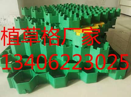 最新供求 泰安市泰山區(qū)龍浩建材銷售處