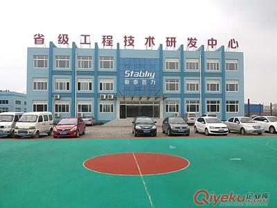 東營周邊有賣金剛砂地坪材料的工廠代銷點嗎圖片|東營周邊有賣金剛砂地坪材料的工廠代銷點嗎產品圖片由山東斯泰普力高新建材銷售公司生產提供-