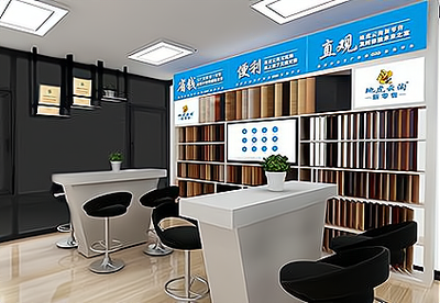 億健綠色:用產品和服務打動家居建材消費者