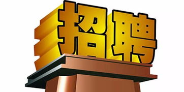 便民信息專欄10月18日