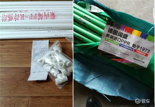 家裝進(jìn)口管道 看德國闊盛水管如何完虐建材市場高銷量水管