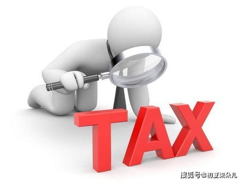 以建筑行業(yè)為例,9 的增值稅和25 的企業(yè)所得稅如何籌劃