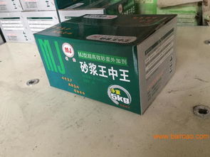 泉州砂漿王 晉江砂漿王 石獅砂漿王 名佳建材有售,泉州砂漿王 晉江砂漿王 石獅砂漿王 名佳建材有售生產廠家,泉州砂漿王 晉江砂漿王 石獅砂漿王 名佳建材有售價格