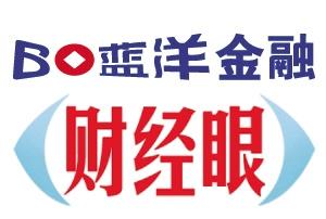 百萬紅包千個免單試駕豪車 超級腕4周年奢華慶生
