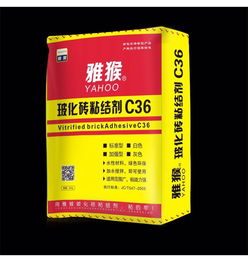 河南鄭州雅猴石材粘結劑廠家直銷