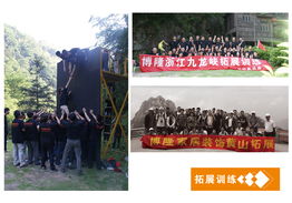 公司名稱 蘇州市博隆家居裝飾