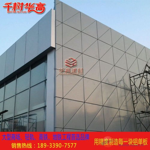 鹽城氟碳板制作技術哪家更精湛