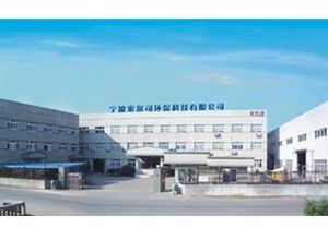 seeksource 寧波索爾司環保科技 - 九正(中國建材第一網)