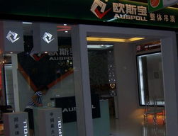 傳統與網銷結合更有生命力招商信息