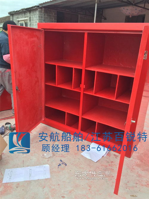 定做各類消防裝備箱玻璃鋼 不銹鋼