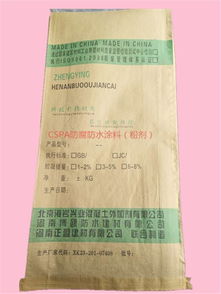 濮陽混凝土外加劑價格