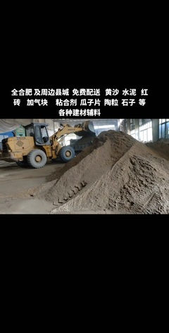 泄爆墻泄爆墻公司