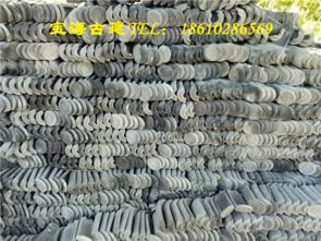 生產(chǎn)供應(yīng)商廠家 今日行情價(jià)格走勢 報(bào)價(jià) 三河市寶海建材銷售部