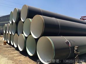 ipn8710防腐鋼管在線咨詢