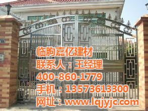 基門,肯德基門型材配件,不銹鋼工程,旋轉(zhuǎn)門,感應(yīng)門,自動(dòng) 臨朐縣嘉億建材制品廠