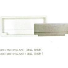 西寧市城北區匯豐建材經銷部 供應產品