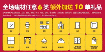 就差你啦 這兩天10萬鄭州人都來這里,一定要看