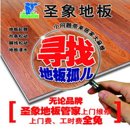 建材銷售,如何有效留住老客戶