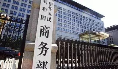 方大特鋼 三鋼閩光2018年業績大增 今日鋼鐵財經資訊速覽