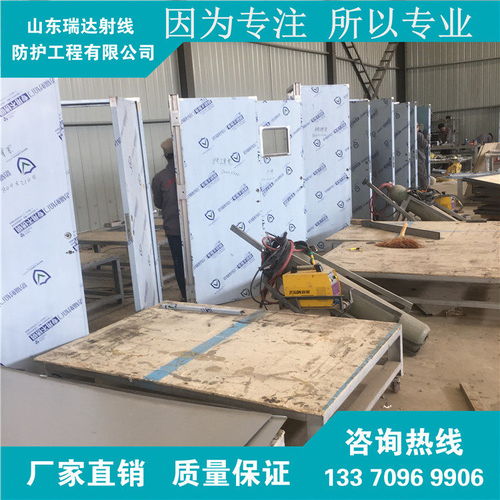 慈溪防輻射醫用鉛門加工廠銷售