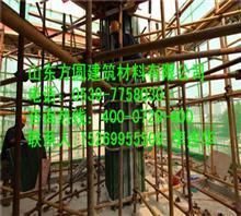 【杭州圓模板,方圓方柱模板公司E,訂制圓模板】?jī)r(jià)格,廠家,圖片,地毯,山東方圓建筑材料銷(xiāo)售部-中國(guó)行業(yè)信息網(wǎng)