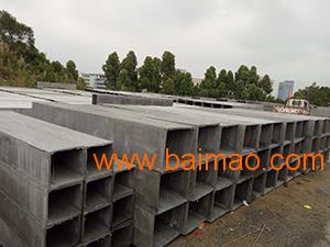 泉州水泥排煙管道哪家好 廠家推薦泉州名佳建材,泉州水泥排煙管道哪家好 廠家推薦泉州名佳建材生產廠家,泉州水泥排煙管道哪家好 廠家推薦泉州名佳建材價格