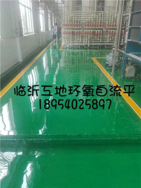 威海文登做環氧地坪漆地面聯系高性價比公司 山東斯泰普力高新建材公司銷售二部 金剛砂耐磨地面