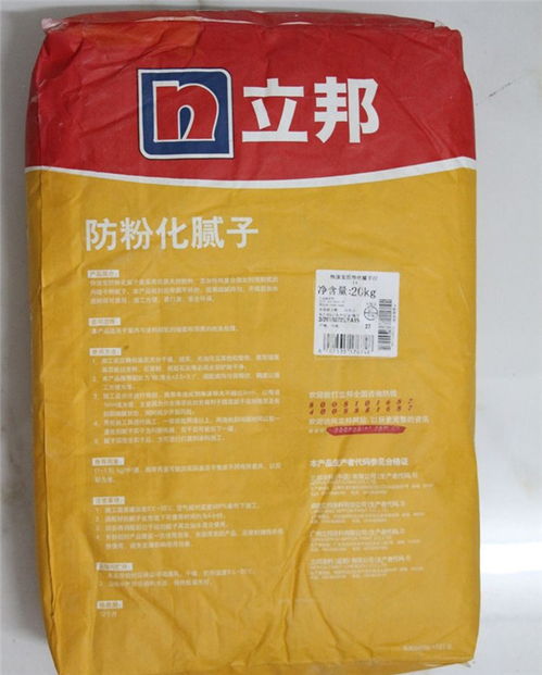 寧波內外墻膩子粉廠家推薦輝煌建材產品好