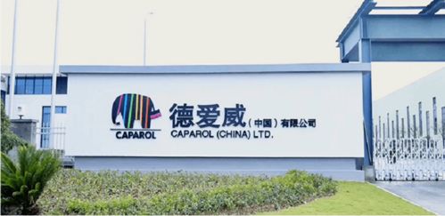 德愛威于上海新設建材科技公司 持股100