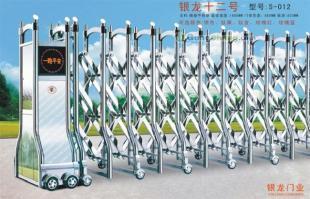 供應(yīng)“江西智能道閘銷售”“南昌電動伸縮門道閘維修”“萍_建筑建材_世界工廠網(wǎng)中國產(chǎn)品信息庫