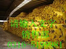 供應憎水玻璃棉【憎水玻璃棉防火性能】_建筑建材_世界工廠網中國產品信息庫