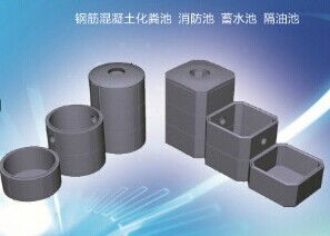 興邦建材銷售部