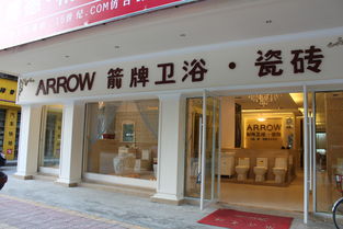 從化人才網,從化地區至大的從化招聘信息網jobch263.com