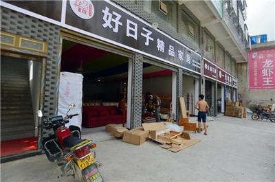 恩施小鎮蘇馬蕩:4個月吸金6個億 20萬人涌入避暑_湖北日報網